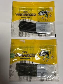 Gary Yamamoto Worm Set Yamamimizu - Thumbnail 1