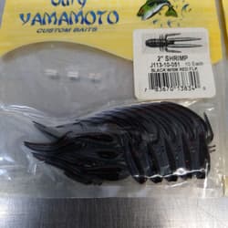 Gary Yamamoto Yamasenko Shrimp Leg Worm - Thumbnail 5