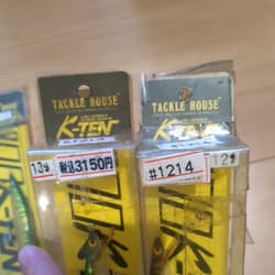 un, wooden Tackle House K-TEN saltwater MKF125, set of 5. Saltwater lures, - Thumbnail 7