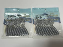 B New Gary Yamamoto 3.5 inch Ika Saltwater 2-pack of the same color 【BLUE - Thumbnail 4