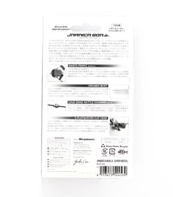 Megabass Jamaica Boa JR 3/8 oz Buzzbait Sinking Lure Blue Gill (4569) - Thumbnail 2