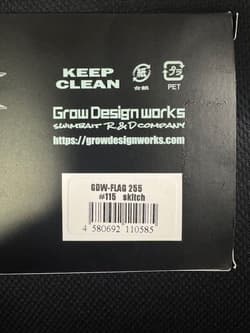Grow Design Works Flag 255 #115 Skitch - NEW IN BOX  - Swimbait - Thumbnail 4