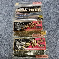 Evergreen Flat Head Minno Set 4-5 inch Soft Lures, Used, Fishing Accessories - Thumbnail 1