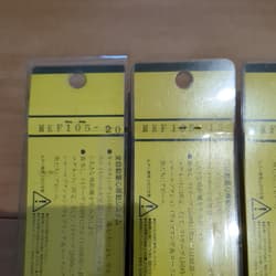 un, wooden Tackle House K-TEN saltwater MKF105, set of 4. Saltwater lures, - Thumbnail 6