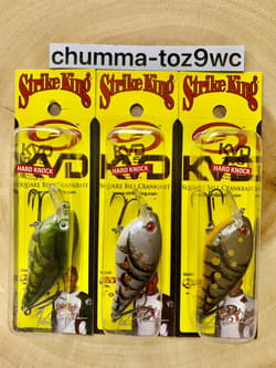 KVD1.5 (Lot Of 3) “Hard Knock” Squarebill Crankbait, Strike King, Bass, NWT! - Thumbnail 10