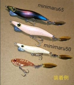 10 Pieces   Silver Willow Leaf Parts Blade 25Mm Metal Jig Head Minimal - Thumbnail 3