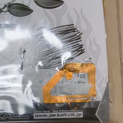 Price reduced. Bass fishing worm set + spinnerbait - Thumbnail 6