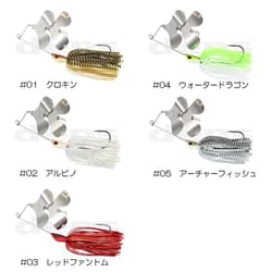 NEW Deps Huge Buzzbait Type-3 Deps 01 Kurokin 1/2oz - Thumbnail 3