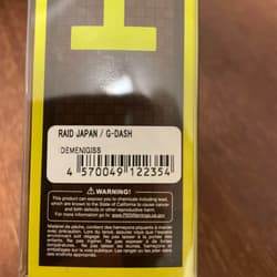 RAID JAPAN G DASH Demenigiss 130.0mm 1-3/8oz. class From Japan New Swimbait - Thumbnail 4