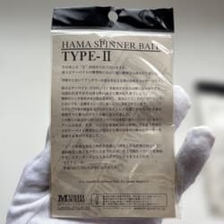 Tsune-kichi (Wobble Shad, Spinnerbait) & Worm - Thumbnail 12