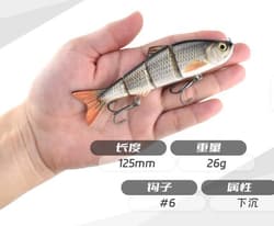 Pike Zander Catfish Bass swimbait sinking 3 pc lure set 120mm long UK seller - Thumbnail 8