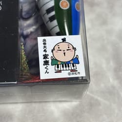 Thumbnail