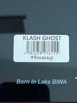 DRT KLASH GHOST BIWASAGI Japanese Fishing Lure - Thumbnail 3
