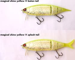weeble YATTABAIT Tech Magical Shine Yellow 1.65oz Swimbait Floating NEW Japan - Thumbnail 3