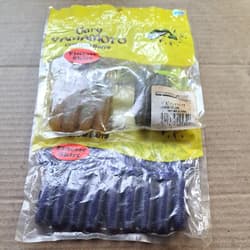 Gary Yamamoto Heavy Fat Ika - Thumbnail 1