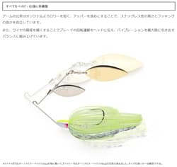 NEW Keitech Baby T-Bone Spinnerbait Double Willow DW 1/2oz #010 Super White - Thumbnail 3