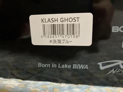 DRT KLASH GHOST TANKAI BLUE Japanese Fishing Lure - Thumbnail 3