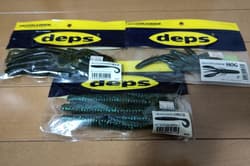 Megabass Gary Yamamoto Depth Worm Set Lure - Thumbnail 3
