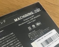 DRT Varial Handle 100 Gold VARIAL MK3 Baitcasting Reel Handle Unused - Thumbnail 6