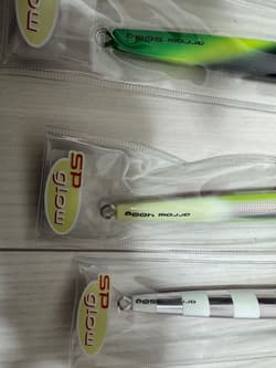 Sea Floor Control Arrow Set Unused Custom Fishing Accessories - Thumbnail 2