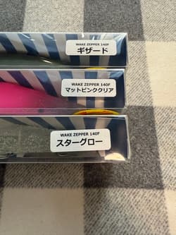 100,000 JPY or moreBlue Blue 46-piece set, many colors, Blowin', Snecon, Izer, - Thumbnail 12