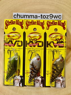 KVD1.5 (Lot Of 3) “Hard Knock” Squarebill Crankbait, Strike King, Bass, NWT! - Thumbnail 11