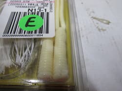 [BooyahEFE] Booyah boogee bait 1/4 oz, new in package - Thumbnail 3