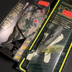 Keep Cast Lure VATALION and POP X Camouflage Tiger - Thumbnail 3