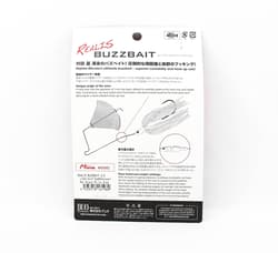 Duo Realis Buzzbait 3/8 oz Lure J035 (1989) - Thumbnail 2