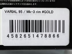 Extremely rare limited edition DRT VARIAL95 VARIAL100 VARIAL87 VARIAL110 TINY KL - Thumbnail 6