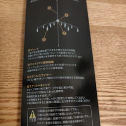 Jackall Luster Blade115 Alabama Rig 18 Blades Gunmetal - Thumbnail 6