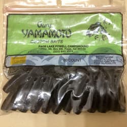 Super Fluke Gary Yamamoto - Thumbnail 2