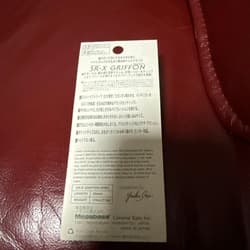 Megabass SR-X Griffon Nintendo Color Lure 2000 Rare Unused Fishing Equipment - Thumbnail 6