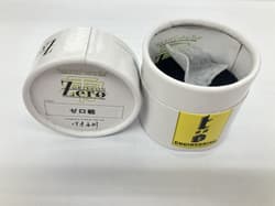 Megabass Griffon Zero 2004 Lure Magazine Limited Edition (108 pieces) Zero F... - Thumbnail 5