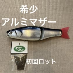 Roman Made Aluminum Mother Swimbait First Edition Custom Sponge Joint Tail - Thumbnail 1