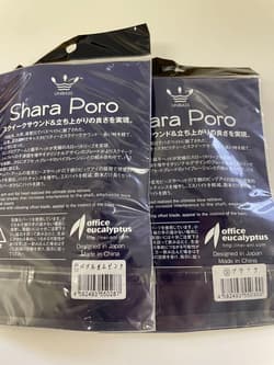 Shallow cbait 2 sets, buzzbait lure set, spinnerbait, topwater - Thumbnail 4