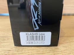 DRT KLASH9 Low SAIKO BAN BAN Japanese Fishing Lure Swimbait New - Thumbnail 2