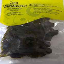 Gary Yamamoto Creature Bait 2-Pack - Last One - Thumbnail 3