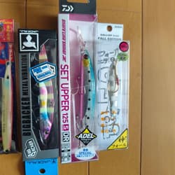 Jig Set Upper Fall Edition with Big Backer Metal Vibration, Makippa 40, Hologram - Thumbnail 2