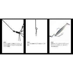 GEECRACH Stealth 7 Gunmetal Alabama Rig for Bass Used - Thumbnail 3