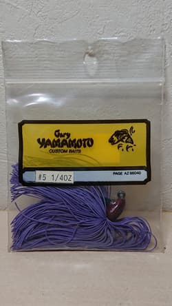 Gary Yamamoto Rubber Jig 1 4Oz Yabai Sugoi Renovated 11 Bags - Thumbnail 1