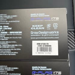 Grow Design Works G-Flag 175 Set of 2 FGILL & GINBUNA Swimbait Fishing Lure - Thumbnail 3