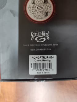 Strike King Hog Father Jr Glidebait Ghost Herring Swimbait 7" 1.95oz  New - Thumbnail 4