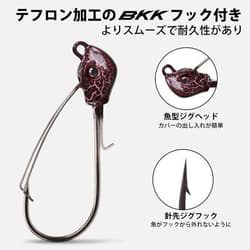 Spinnerbait Buzzbait Set of 5 with BKK hook Lure Fishing Aging Saltwater - Thumbnail 4