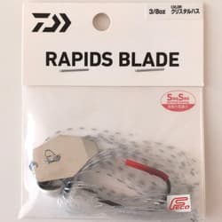 Bass fishing retirement set Daiwa lures worms chatterbait spinnerbait - Thumbnail 4