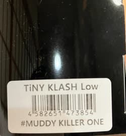 DRT TINY KLASH MUDDY KILLER ONE Color 2oz Big Swimbait Low Float NEW Japan - Thumbnail 11