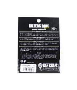 Gan Craft Killers Bait Mini II 1/2 Oz Spinnerbait 11G (8076) - Thumbnail 2