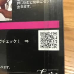 Cure Cass Silver Alabama Spinnerbait Hard to Find Rare - Thumbnail 4