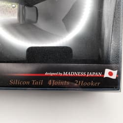 Madness Balam 245 Rainbow Trout JDM fishing lure swimbait Japan new HTF rare NIP - Thumbnail 6