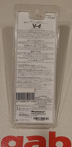 WOW! Megabass V-4 PROP BUZZ BUZZBAIT "DO CHART" 5/16 Oz. FREE SHIP - Thumbnail 3